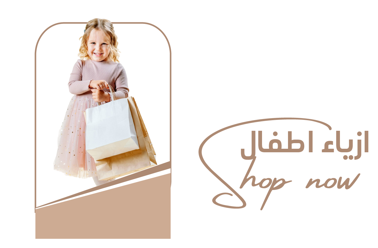 FASHION PLUS image-slider-0