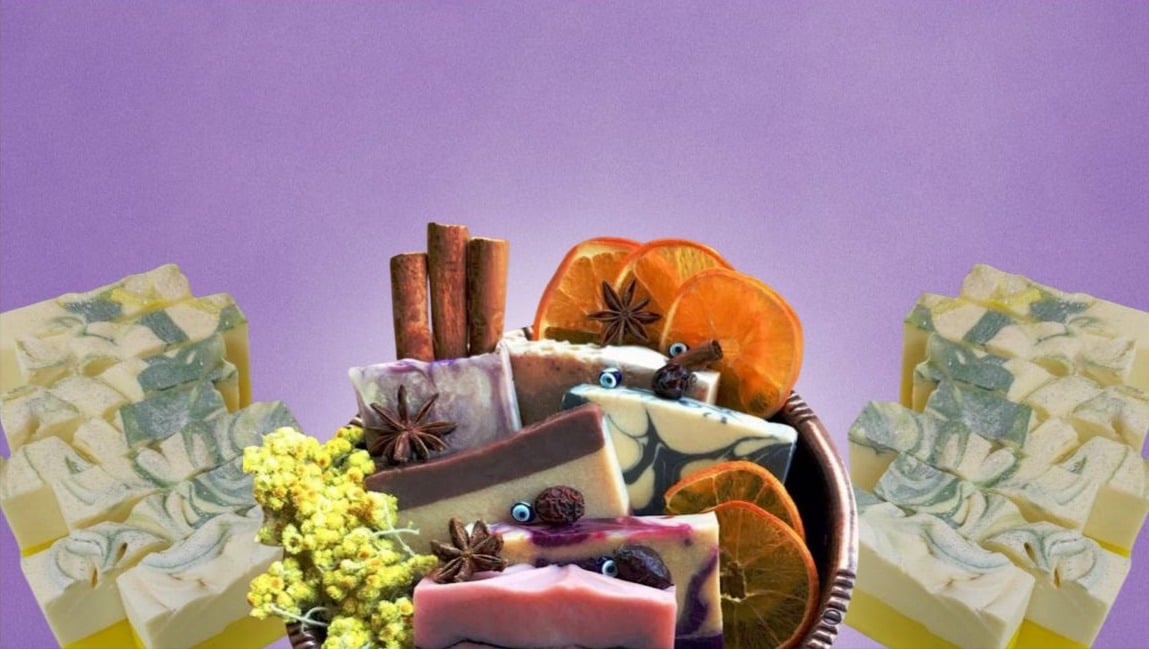 الأندلس ميسك