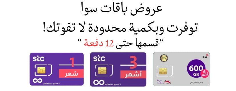 تقنية الجوال image-slider-1