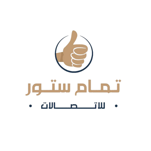 تمام ستور-alt-logo