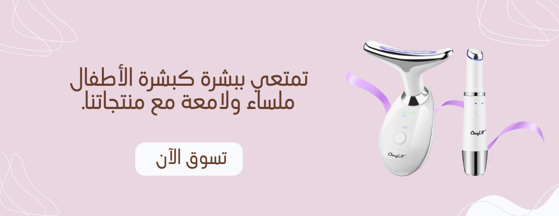 روائع image-slider-1