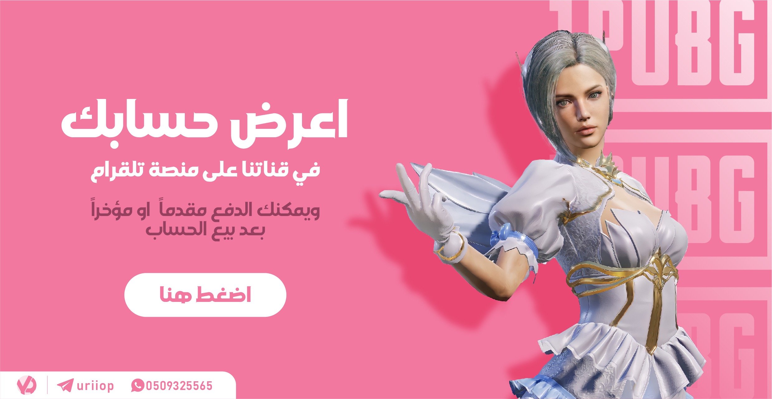 YR STORE image-slider-0