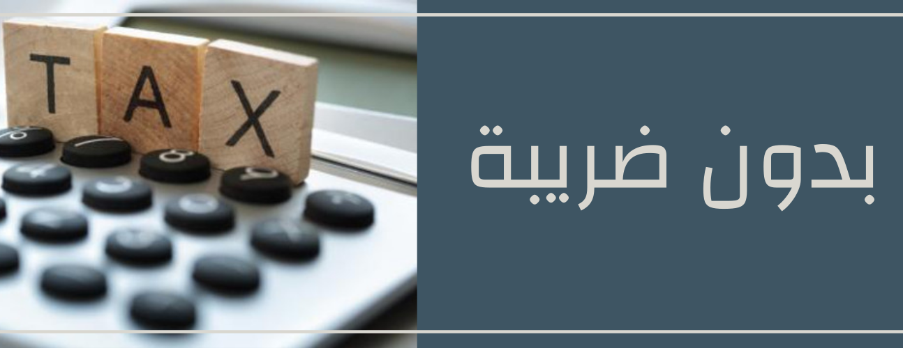 Novate image-slider-1