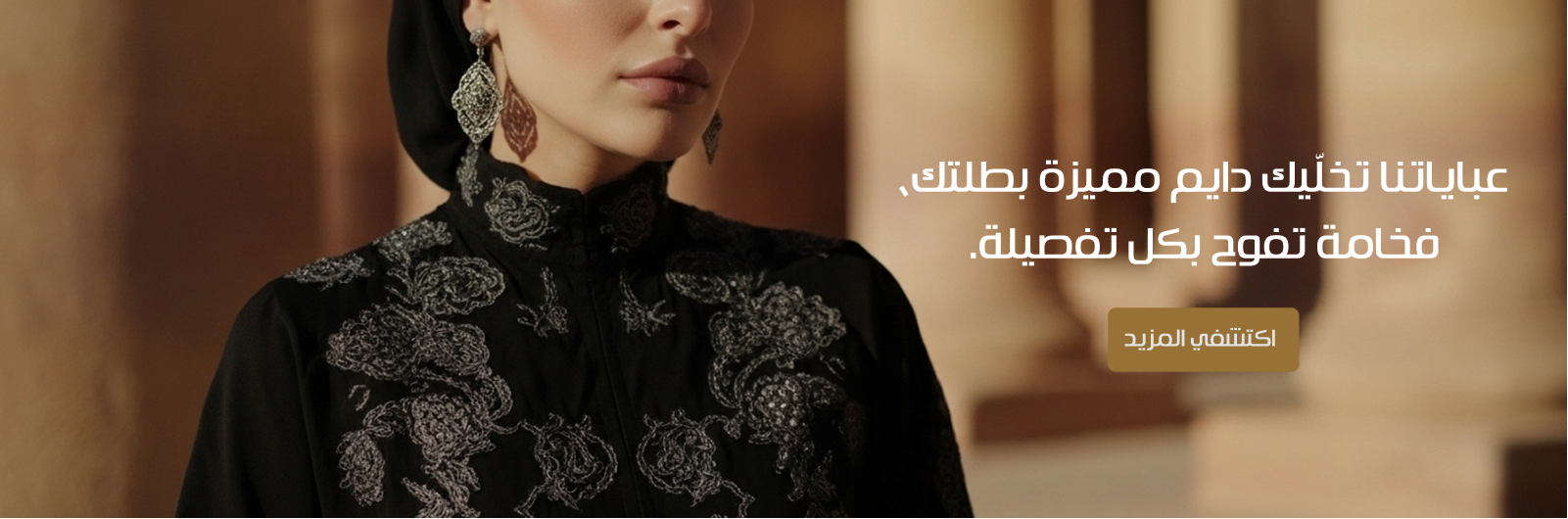 SOTRA image-slider-0