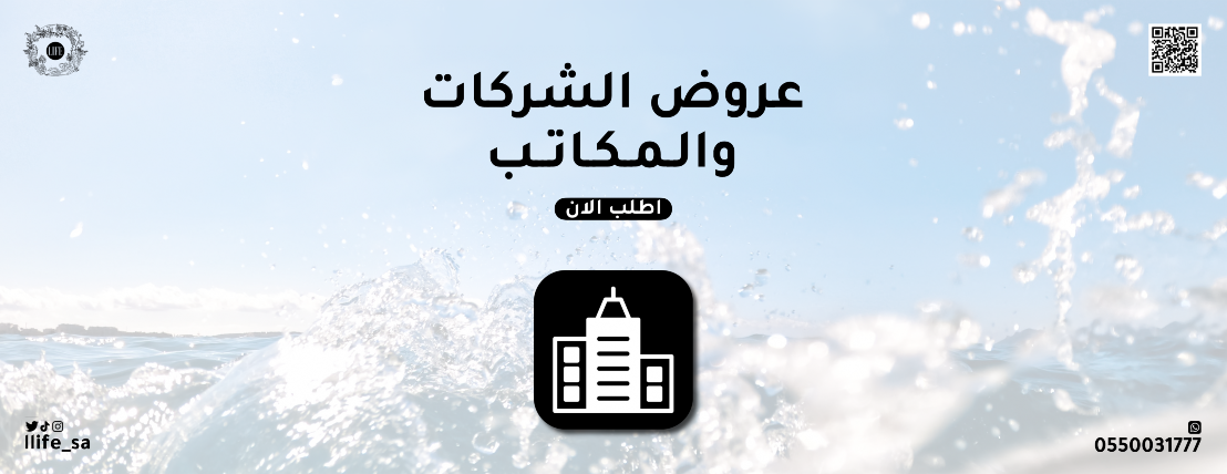 LIFE image-slider-0
