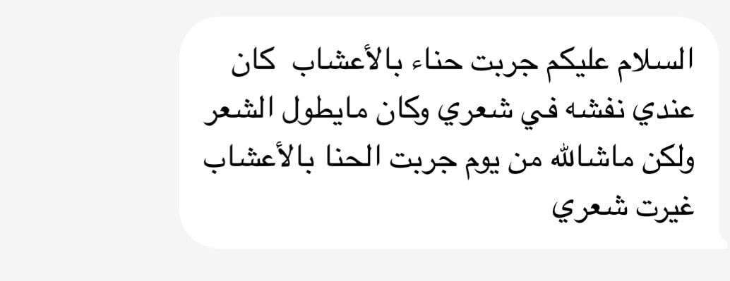 مزارع المدينة | AB image-slider-1