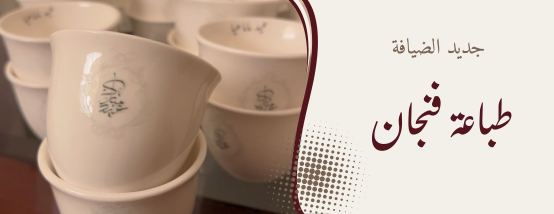 Durrah image-slider-4