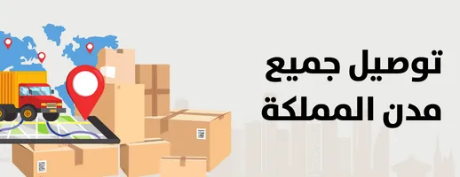 رزة و اشراق image-slider-0