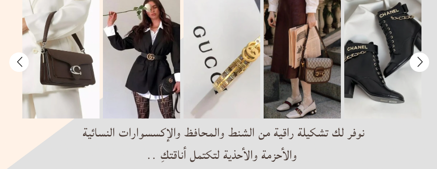 نيوم | NEOM image-slider-1