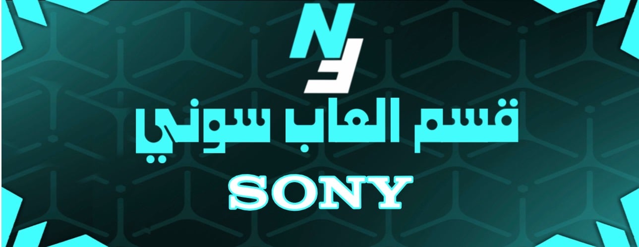 Nf store image-slider-0