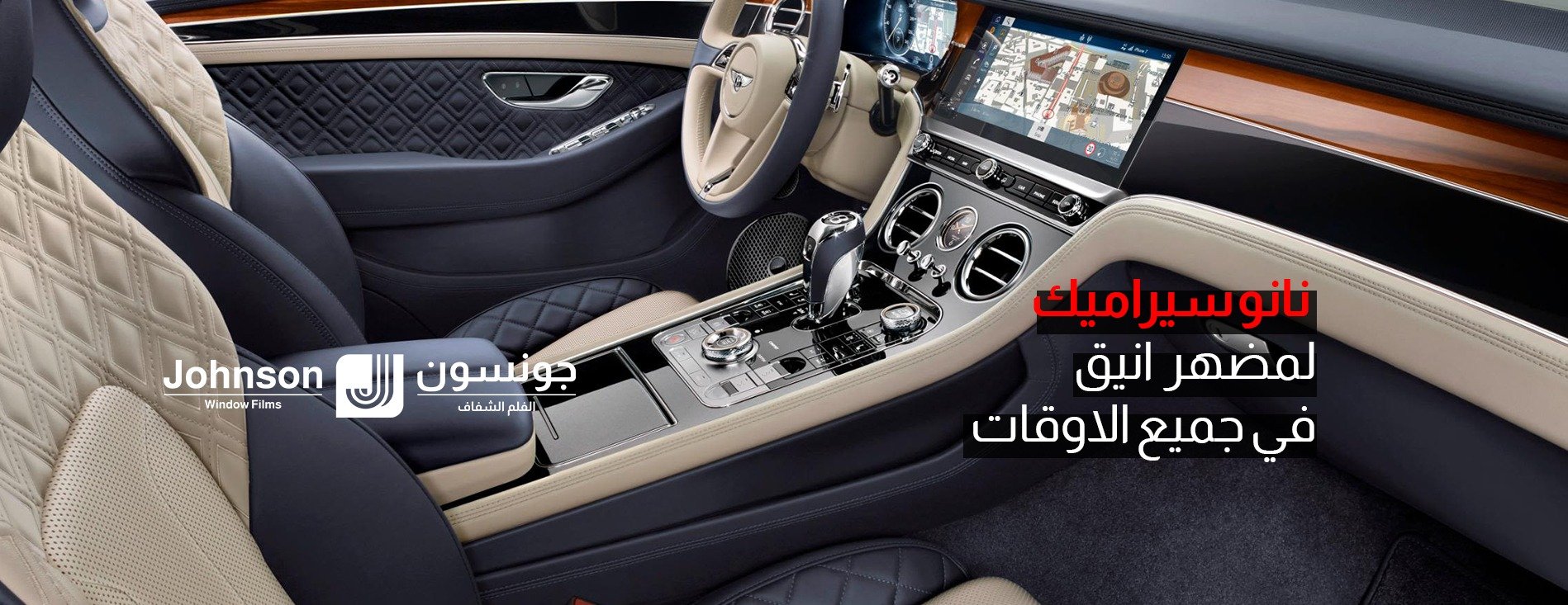 johnson image-slider-1