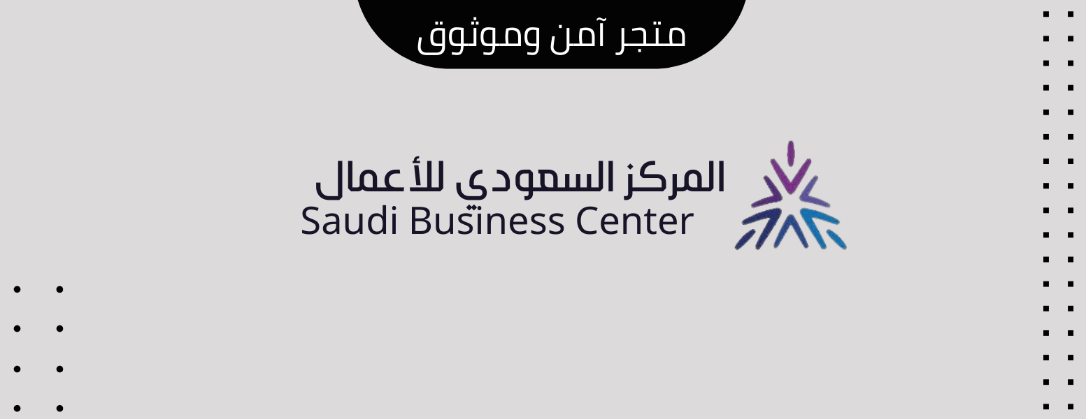 YARDA PRO image-slider-1