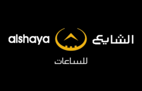 الشايع للساعات