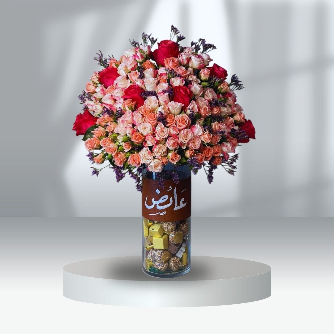 slider- | مرسى الورود الزهريه