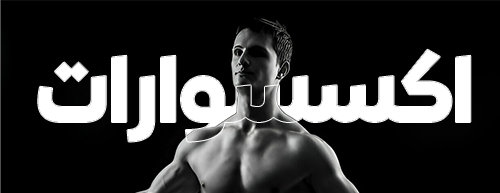 GLOW UP SA image-slider-2