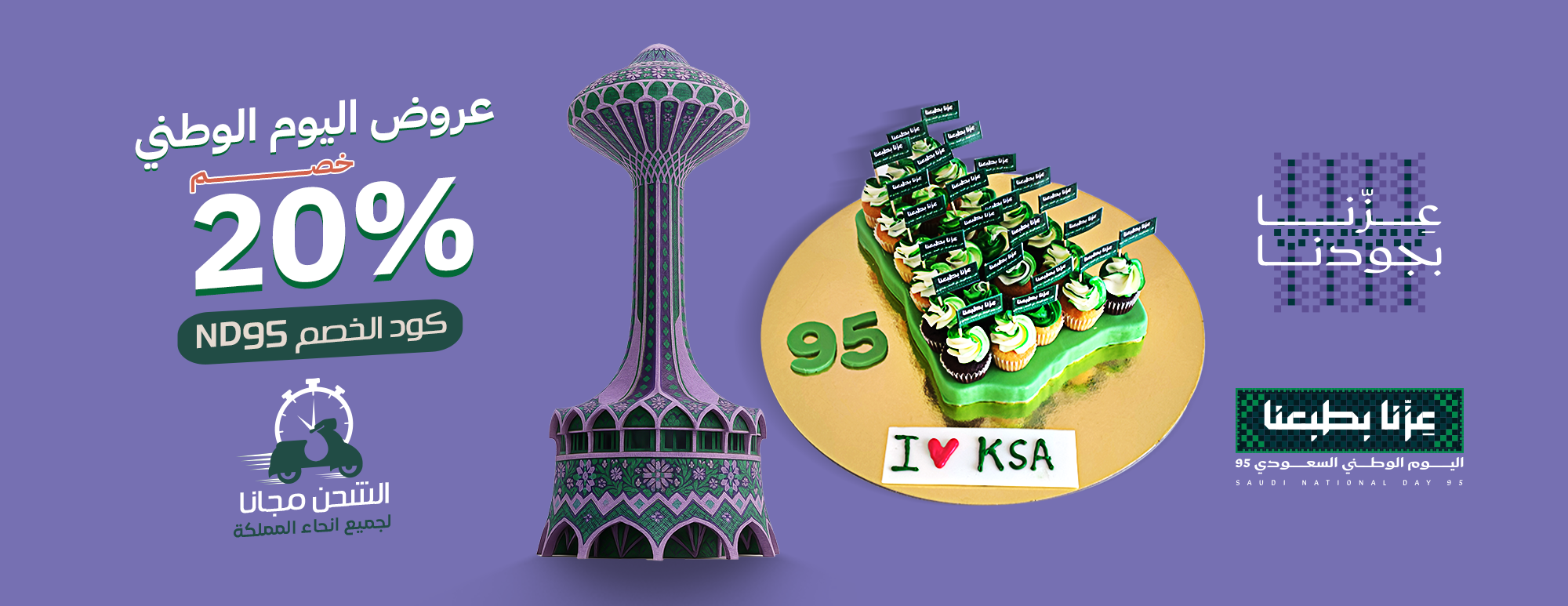 مذاق الكيك image-slider-0