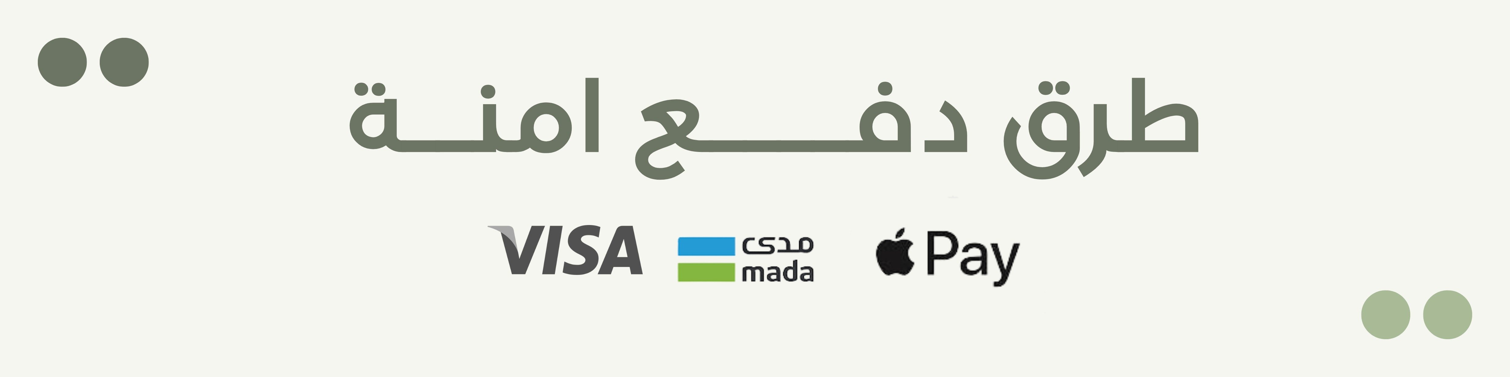 fixed banner