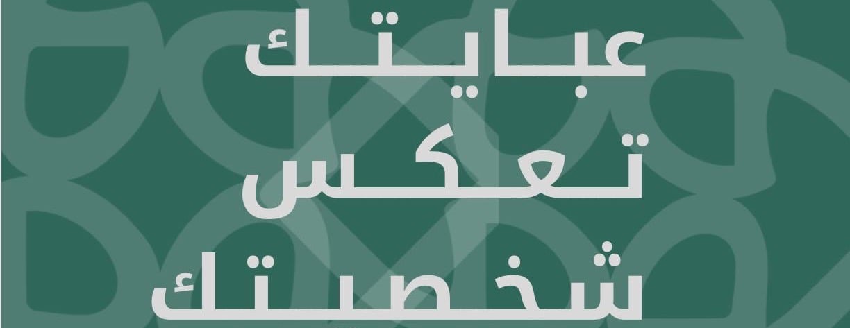 ميم image-slider-0