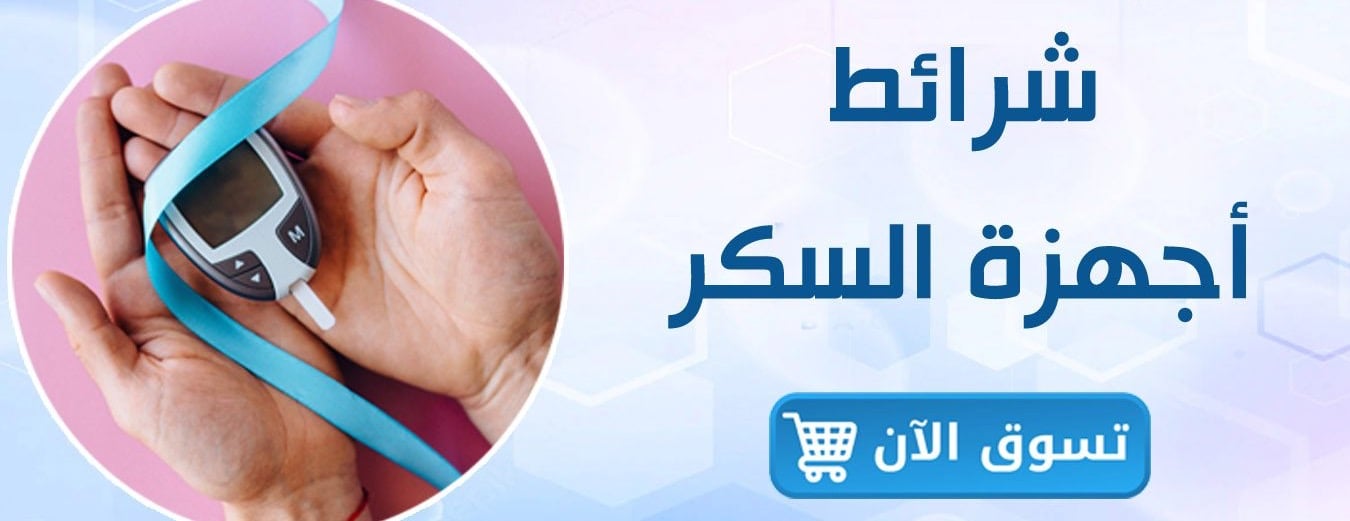 وفير العناية image-slider-0
