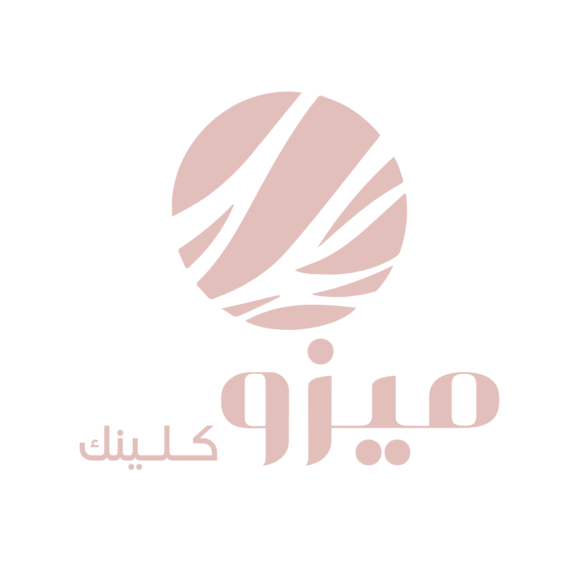 عيادات ميزو كلينك