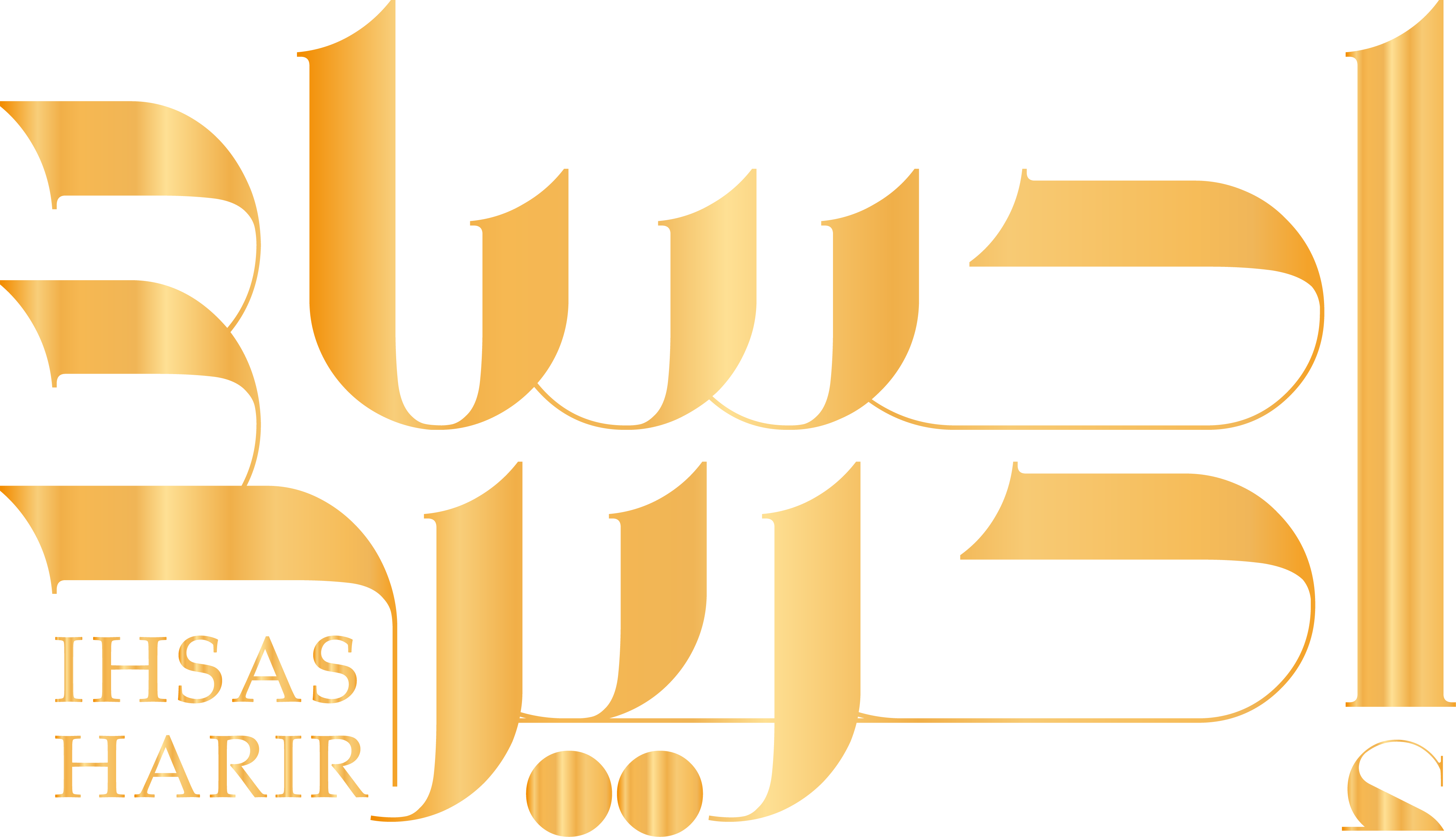 عبايات إحساس حرير