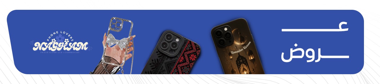 fixed banner