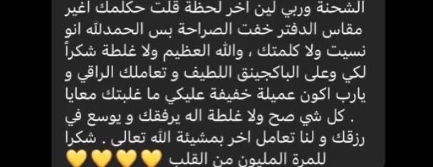 ميا | Meya image-slider-2