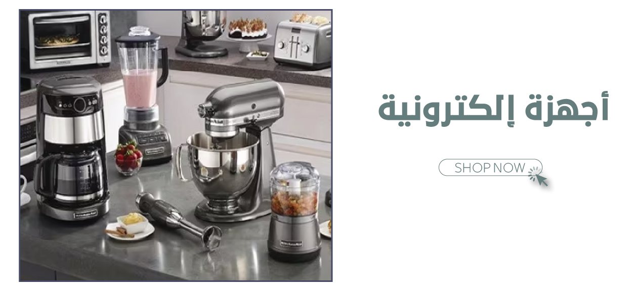 ابلش image-slider-0