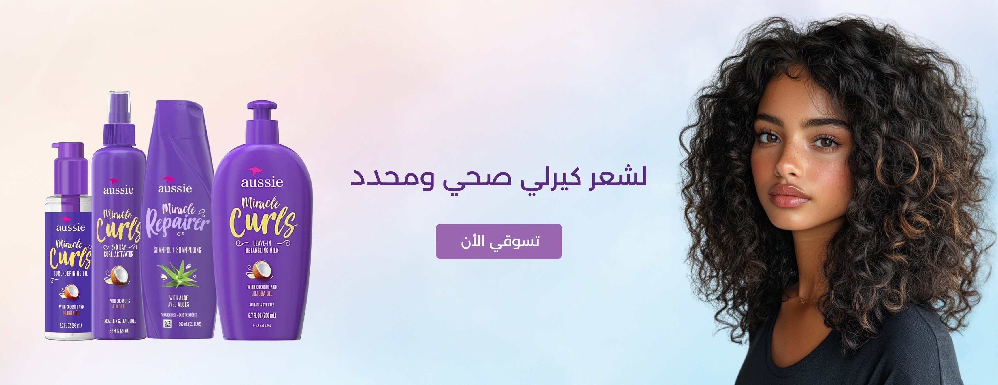 بوفيزاج image-slider-3