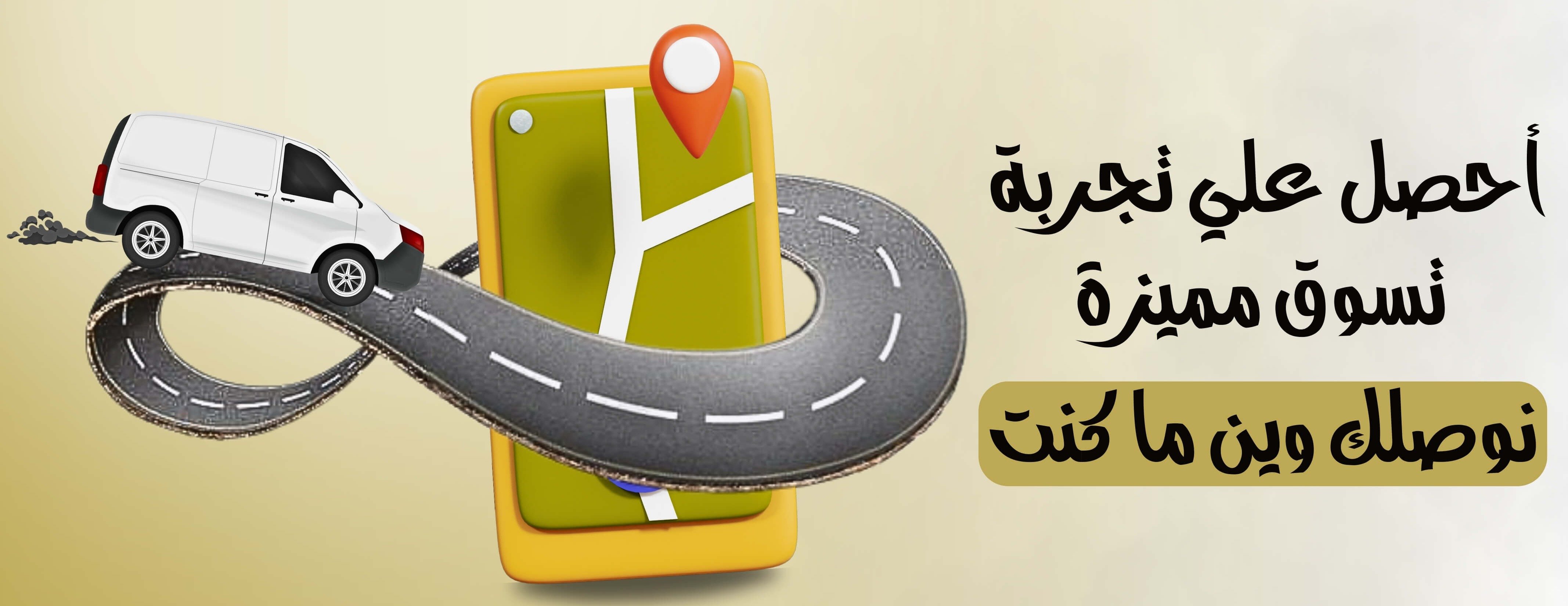 متجر روشن image-slider-0