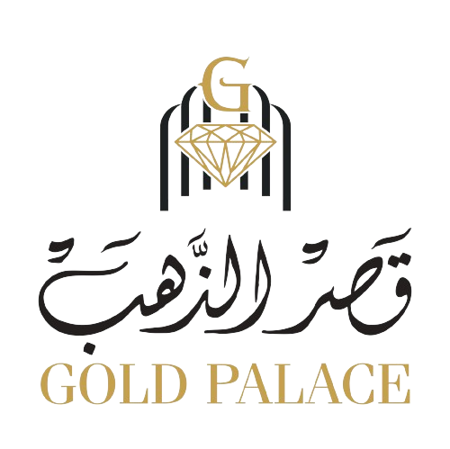 مجوهرات قصر الذهب