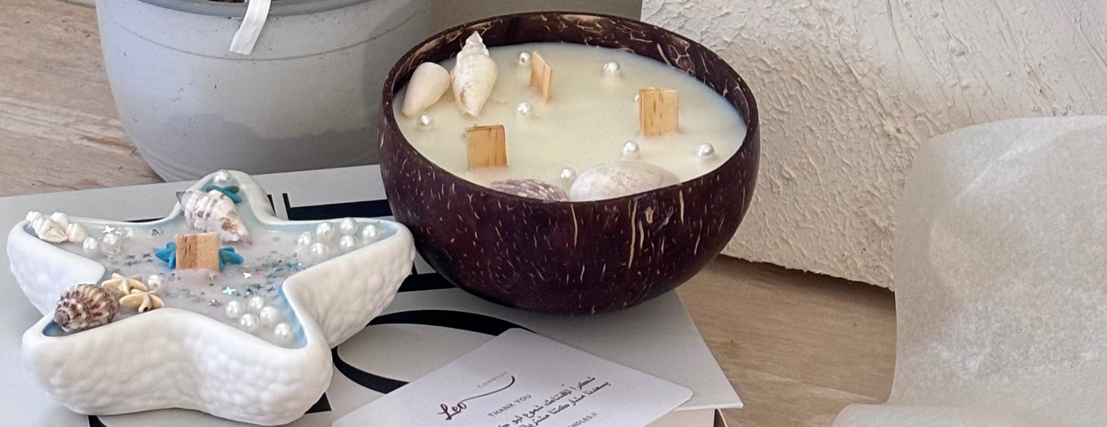 متجر ليو | Candle 🪔 image-slider-4