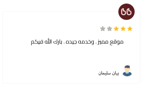 نابض image-slider-3