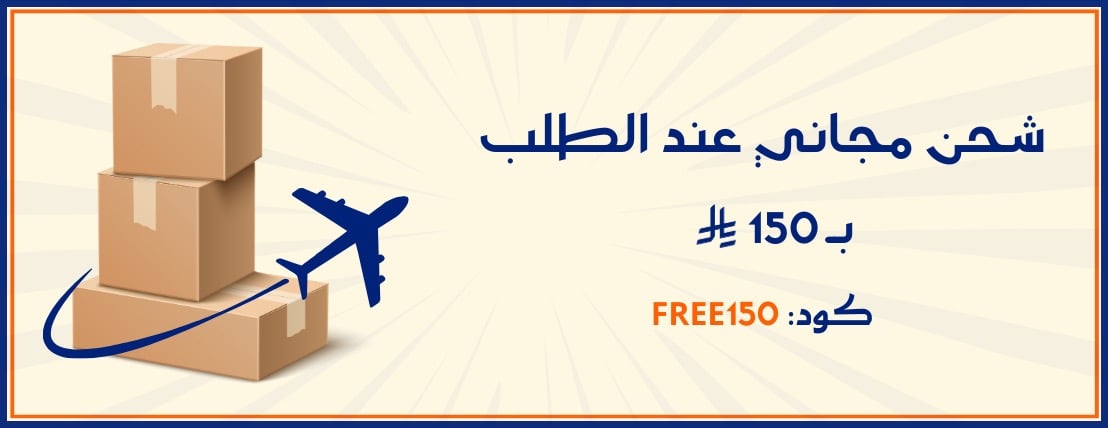 تركيبة image-slider-0