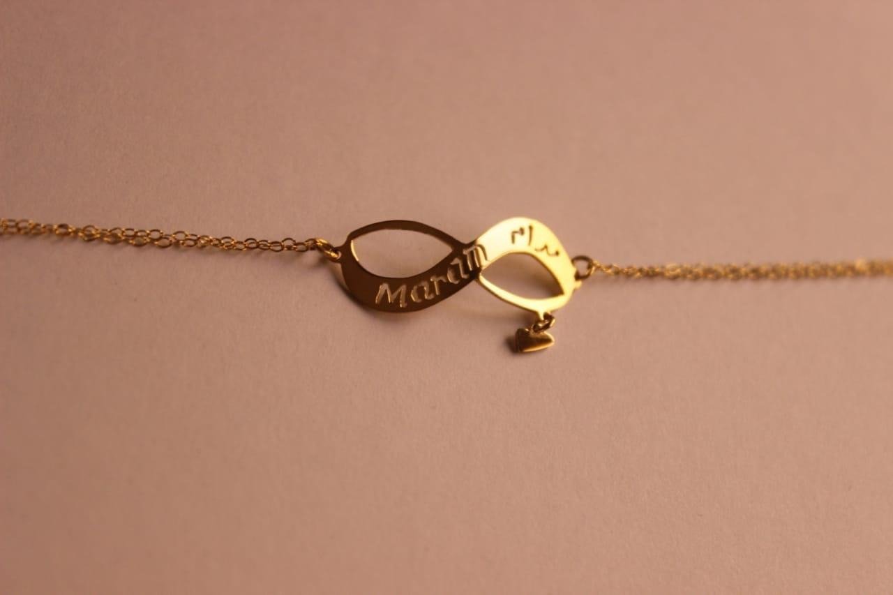 قسم أساور الذهب