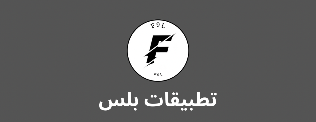 F9L image-slider-5