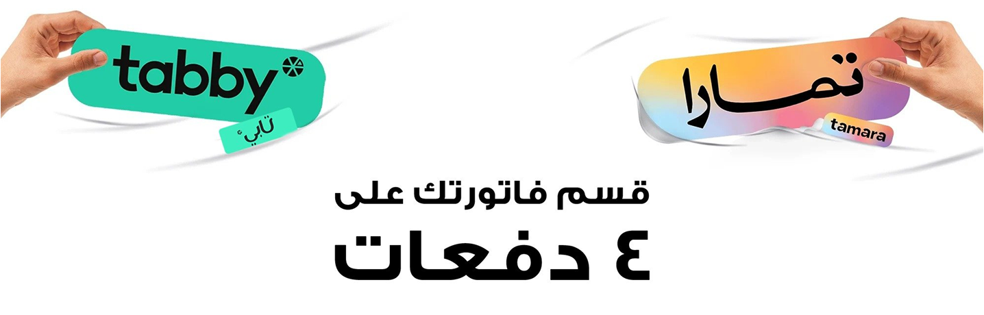 توسكاني للعطور image-slider-0