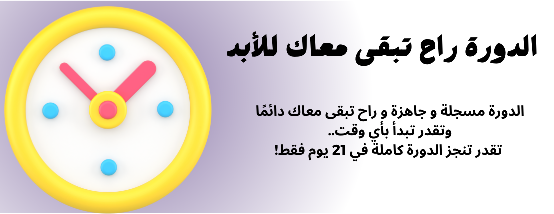 21 يوم ايلتس image-slider-4