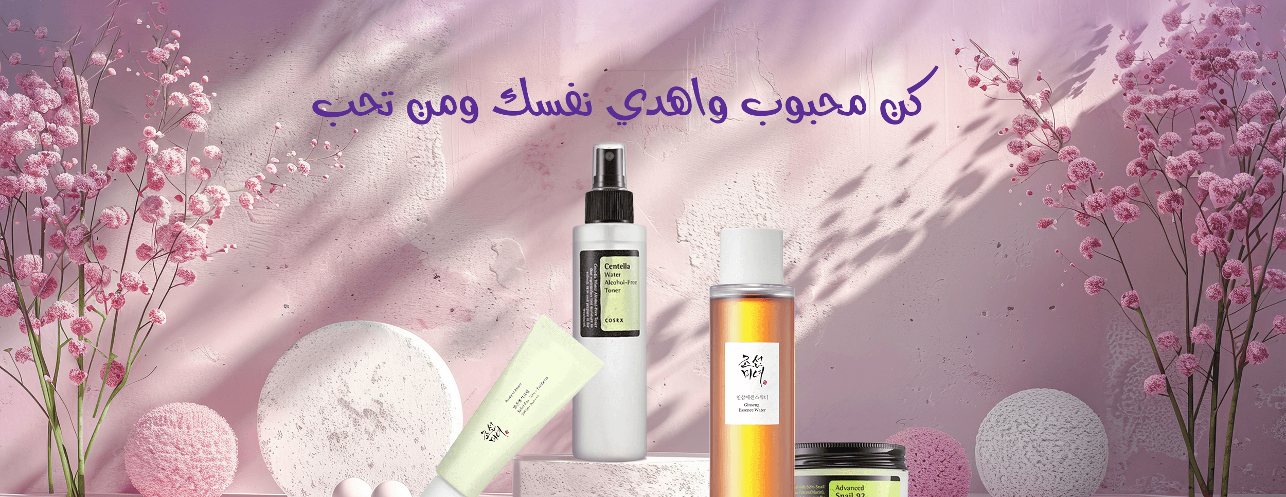 عزيزة ستور-AZIZA store image-slider-2