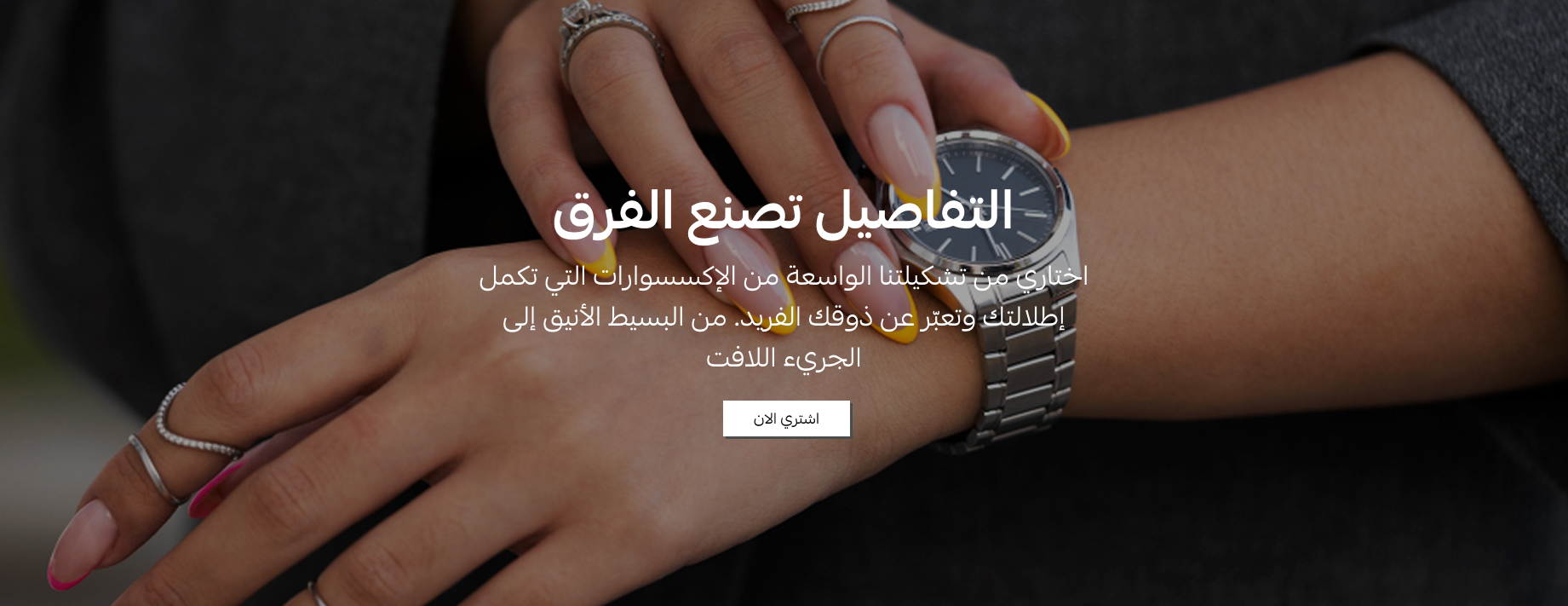 بلو ستايل | Blue Style image-slider-0