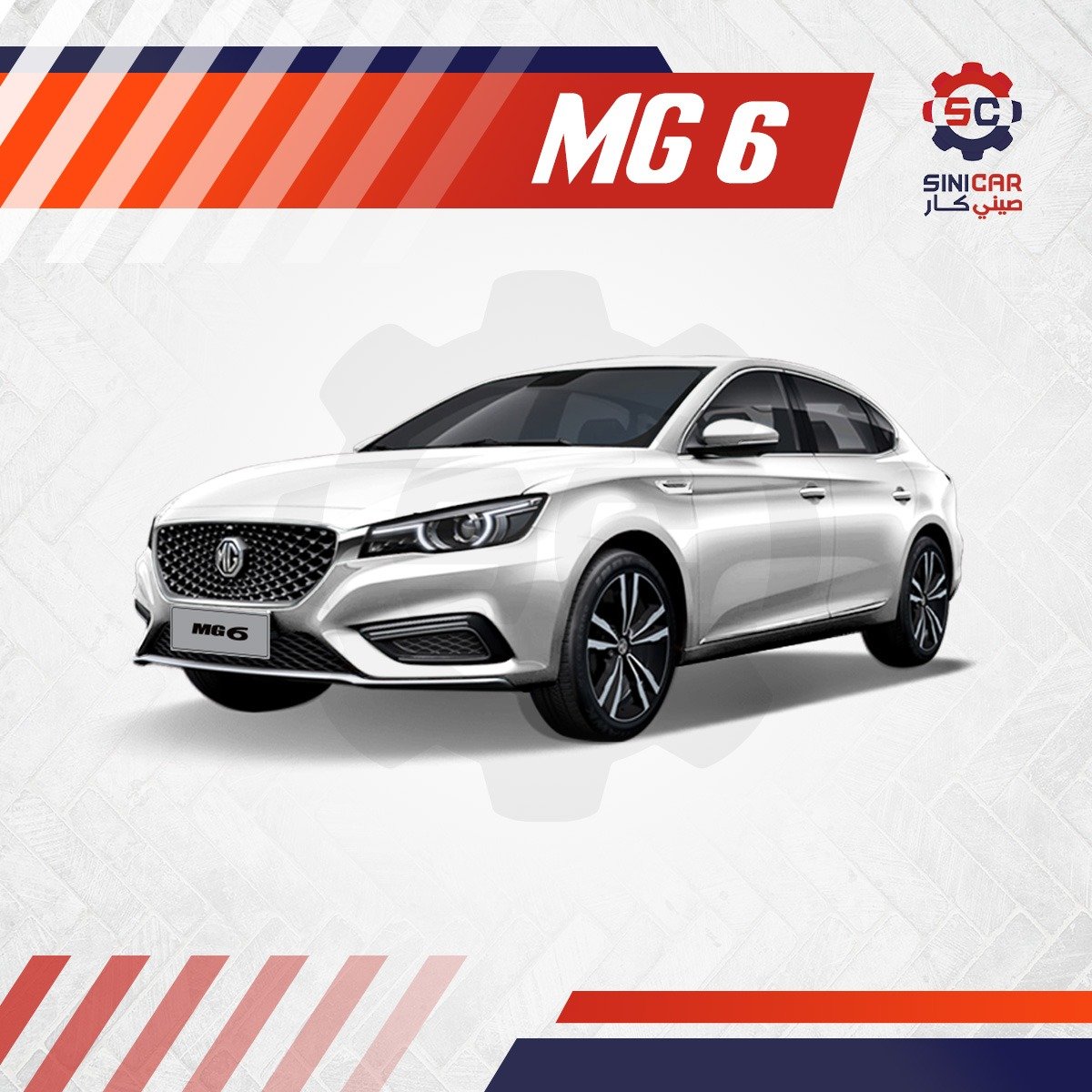 MG 6
