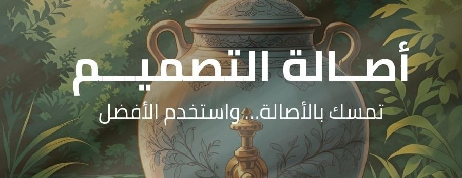 Lattefaline image-slider-1