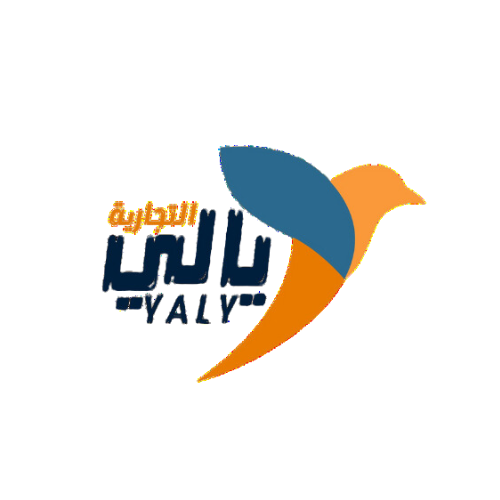 يالي التجارية