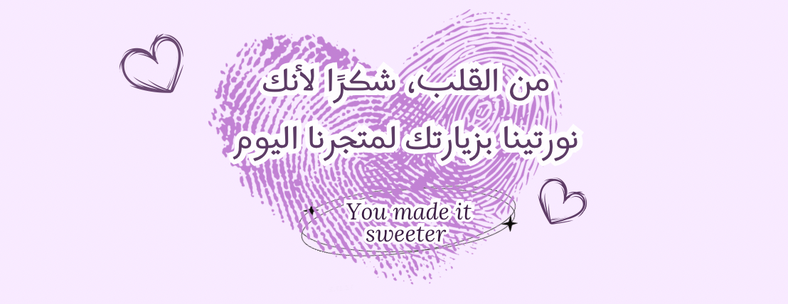 Daisy for beauty and care image-slider-0