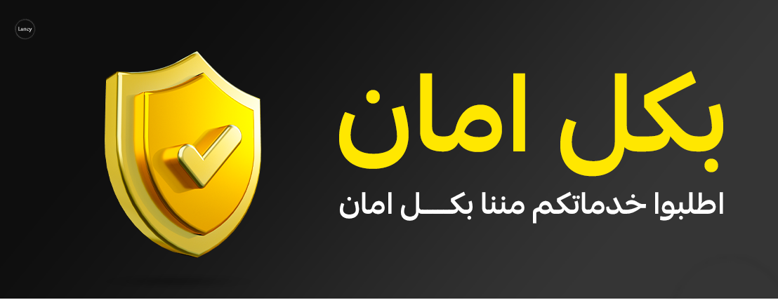 Lancy image-slider-1