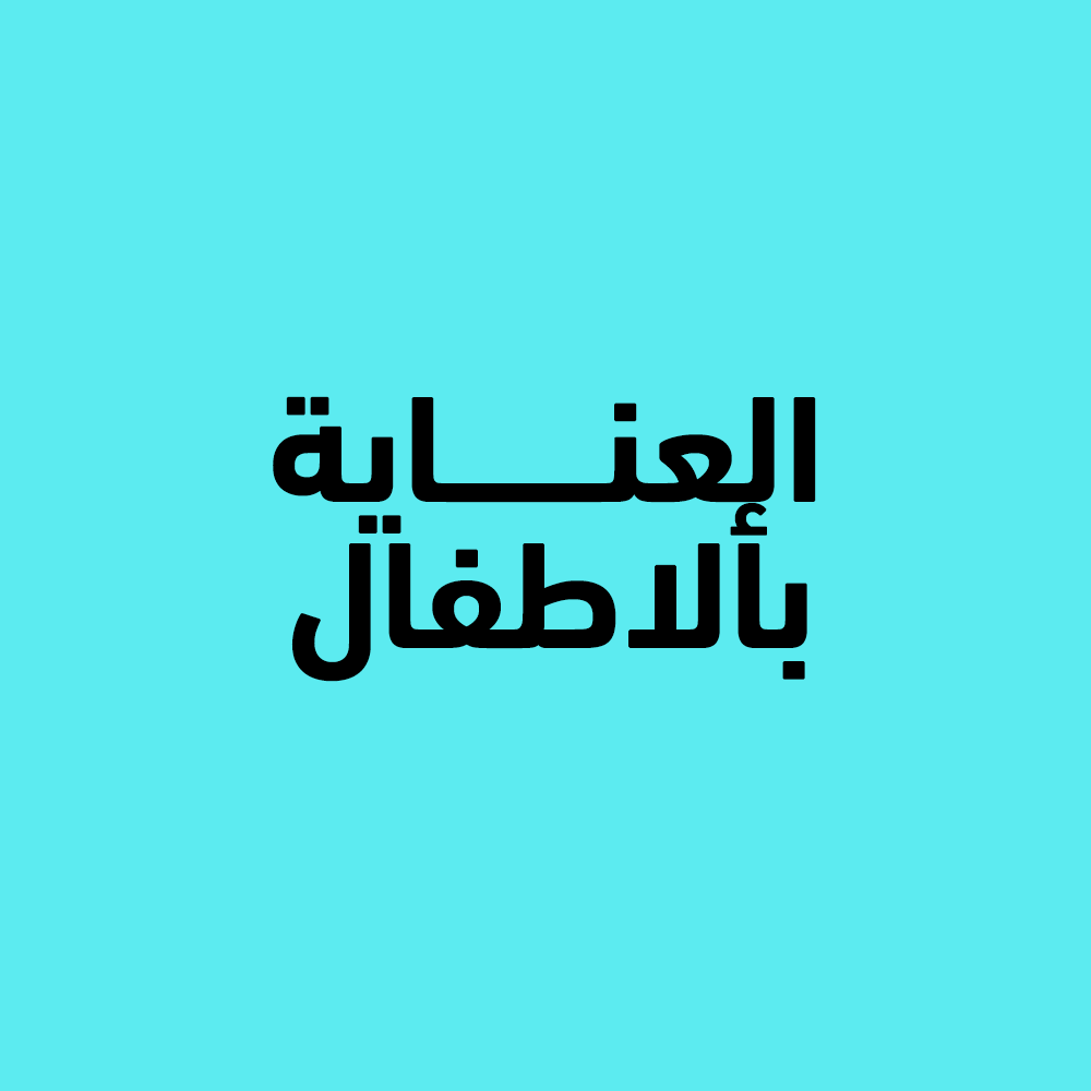 square image