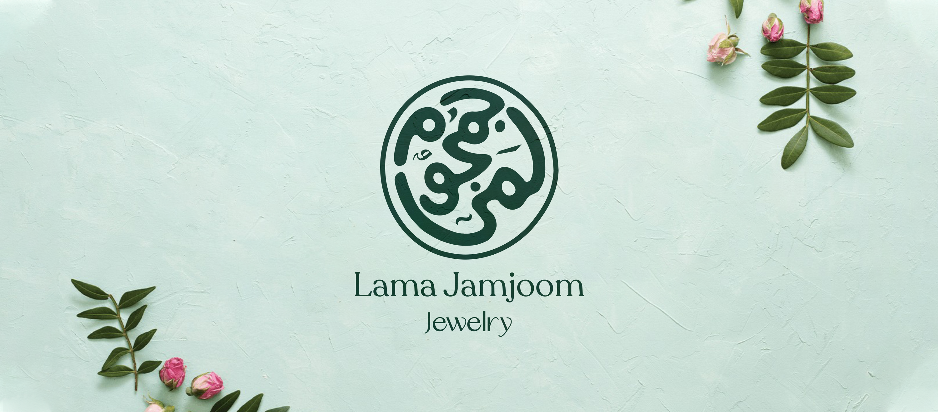 fixed banner