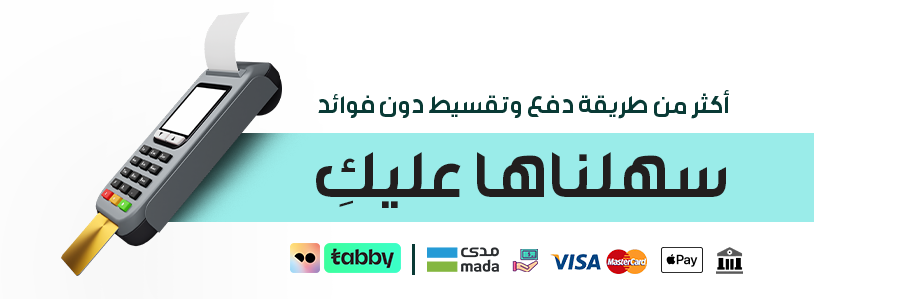fixed banner