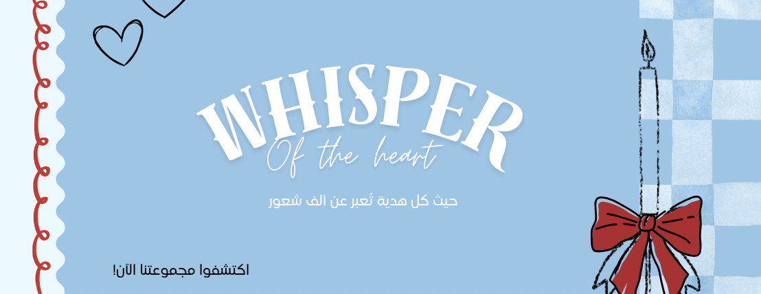 Whisper image-slider-0