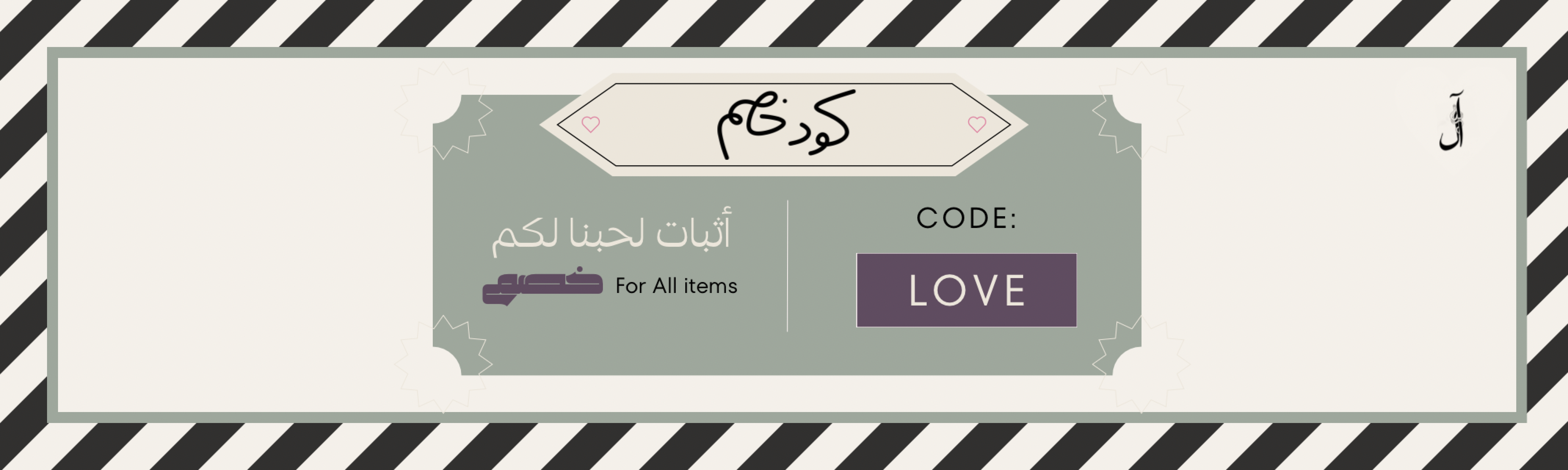 آل⚕️ image-slider-1
